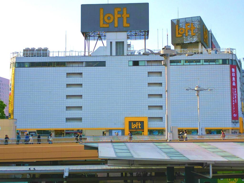 Hotel Hokke Club Sendai Exteriör bild
